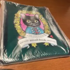 新作　ボリス雑貨店　ヒグチユウコ　ムスタ　おべんりポーチ