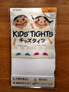 Item thumbnail for item a8ff9a51-a2d4-4a9f-b5e9-63933bc83839