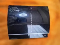 PS3 本体 CECHL00 ブラック HDD 80GB