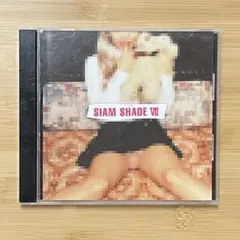 SIAM SHADE Ⅶ CDアルバム