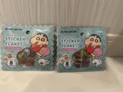 おはじきシール クレヨンしんちゃん しんちゃん ２点セット