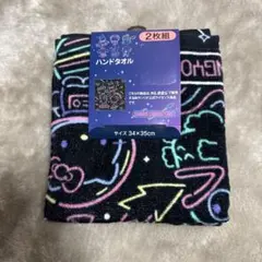 サンリオ ハンドタオル 2枚組