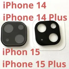 Spigen iPhone15 15 Plus 14 14 Plus 用 カバー