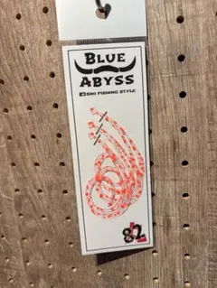 さけあき様 リクエスト 4点 まとめ商品