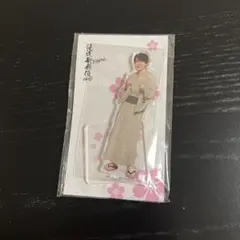 未開封アクリルスタンド 滝沢歌舞伎ZERO FINAL 深澤辰哉