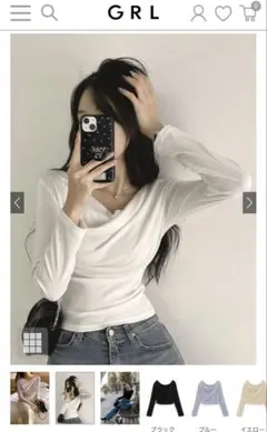 グレイル　ドレープカシュクールトップス［dk1362］