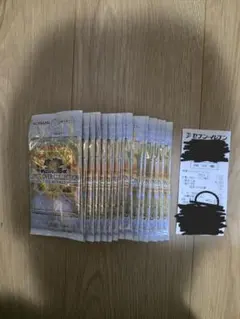 遊戯王 リミットオーバーコレクションTHE RIVALS シュリンク付き1box