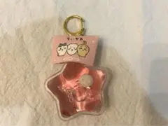 ちいかわ　ぷかぷか　キーホルダー