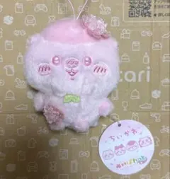 ちいかわ ぬいぱれっと ～さくらいろ～ マスコット① くりまんじゅう