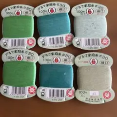 Item thumbnail for item 0ea35744-94d8-4645-b817-d70639c48eb4