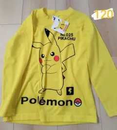 新品！　ピカチュウ　長袖カットソー　ロンT　ポケモン　男の子　女の子