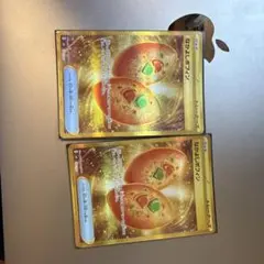 なかよしポフィン UR 4枚セット ポケモンカード - メルカリ