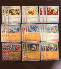 メガルカリオex デッキパーツ