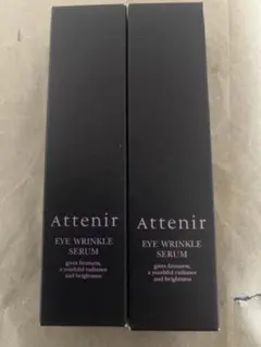 Attenir Eye Wrinkle Serum 15g 2本セット
