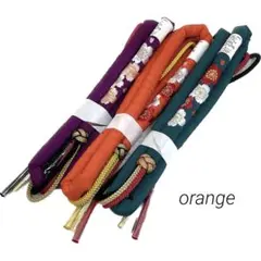 22240 帯締め　丸ぐけ　振袖用　オレンジ　桜の刺繍入り　成人式　新品未使用品