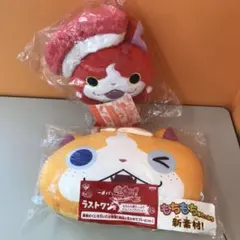 一番くじ　妖怪ウォッチ　ぬいぐるみ　クッション　2点セット　スシジバ　トムニャン