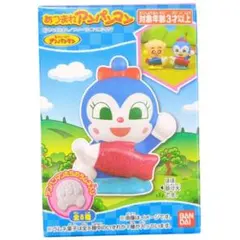 あつまれアンパンマン　第83弾　端午の節句　コキンちゃん