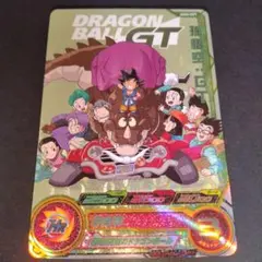 2026年最新】ドラゴンボールヒーローズ 孫悟空gtの人気アイテム - メルカリ