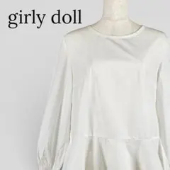 Item thumbnail for item 7bf6faa5-a223-4c31-af56-6788d1bf8151