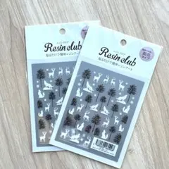 レジンクラブ レジンクラブ オオカミ&トナカイ　ホワイト　2枚セット