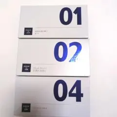 アウラアクアドエア　美容液キメ４本新品未開封 アウラアクアドエア 美容液キメ4本新品未開封24時間以内出荷