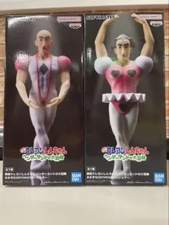 映画クレヨンしんちゃん おおきなSOFVIMATES 2種セット