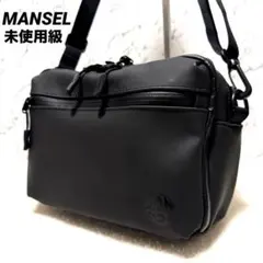 未使用級 MANSEL マンセル ブラック ショルダーバッグ