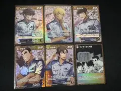 名探偵コナンカード　警察学校　SR R CP まとめ