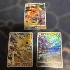 2026年最新】ブースター・シャワーズ・サンダースの人気アイテム