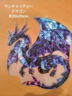 Item thumbnail for item 4e7f72fb-6d17-416a-bff5-b3c976288742