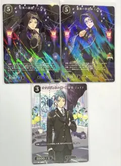 UA ロキシー Uパラレル 2枚セット - メルカリ