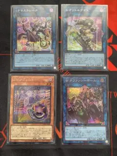 ファンシーボール マスカレーナ リトルナイト グレニャード　シークレット