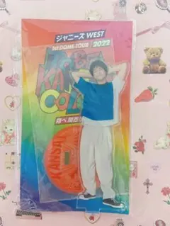 WEST.(ジャニーズWEST) 重岡　アクリルスタンド　翔べ関西から