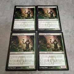 MTG CON 貴族の教主 Noble Hierarch 日2/英/西 | Mercari