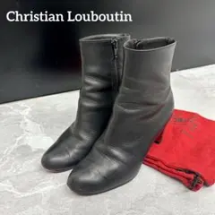 Christian Louboutin ショートブーツ レザー