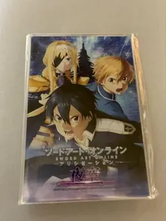 ソードアート・オンライン アリシゼーション 夜空 アクリルプレート