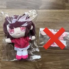 2026年最新】チバゆな ぬいの人気アイテム - メルカリ