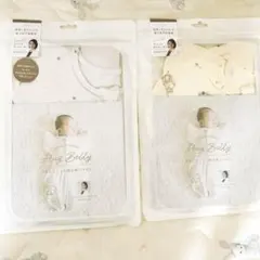 【未開封】サンデシカ　スワドル Sサイズ　スター アニマル　2枚セット