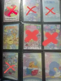 サンリオウエハース10