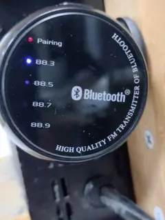Bluetooth FMトランスミッター 車載用 音楽再生 USBポート搭載