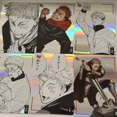 呪術廻戦　死滅回游　ギラギラトランプ　虎杖 悠仁　ホログラムカード