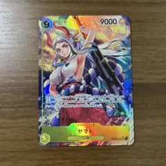 2026年最新】ワンピースカードゲーム ヤマトパラレルの人気アイテム