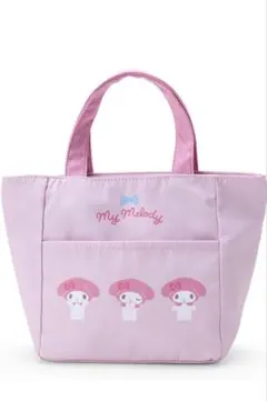 My Melody 保冷ランチバッグ