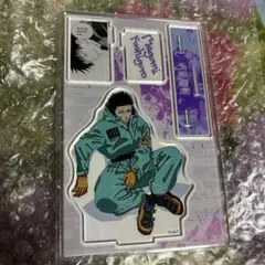 Item thumbnail for item d71a5fa1-4a39-4bc4-b104-fb05dbe95292