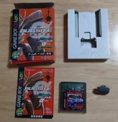 Item thumbnail for item 0144c29e-6ca0-4675-b26e-d9c66b045229