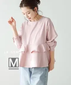 la-gemme ティアードフリルプルオーバーブラウス ペプラム