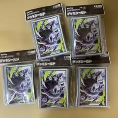 メガゼラオラexSAR メガシャンデラexSAR メガダークライ 美品即
