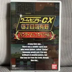 Item thumbnail for item 554d12c5-9912-4ac9-b91b-a00a8d0ddbdb