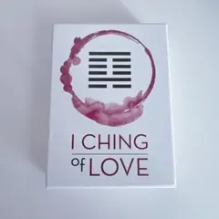 【希少】実践易占い 希少】実践易占い 希少】実践易占い （易書(周易) | 東 洋 書 店）