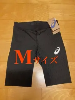 MOTION MUSCLE SUPPORTスピードボケットタイツ未使用品 2026年最新】motion muscle supportスピードポケットタイツの人気